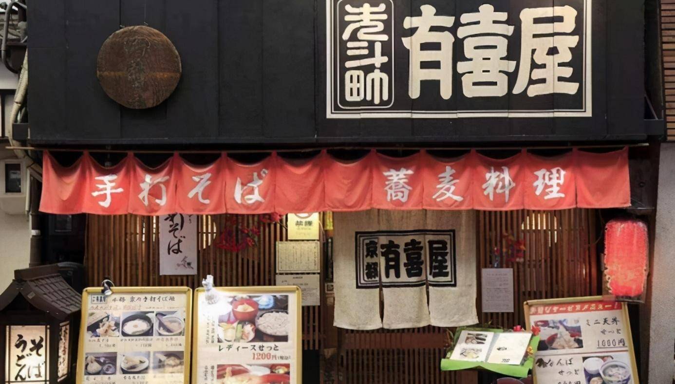 中国旅客在日本旅游，发现日本居民有如许几个生活习惯