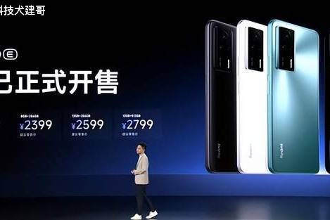 Redmi K60E发布；K60与K60 Pro如何选？