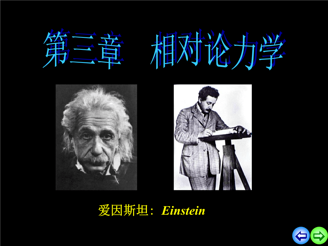 当超光速发作时，会呈现哪些有趣的场景？科学家给出了谜底