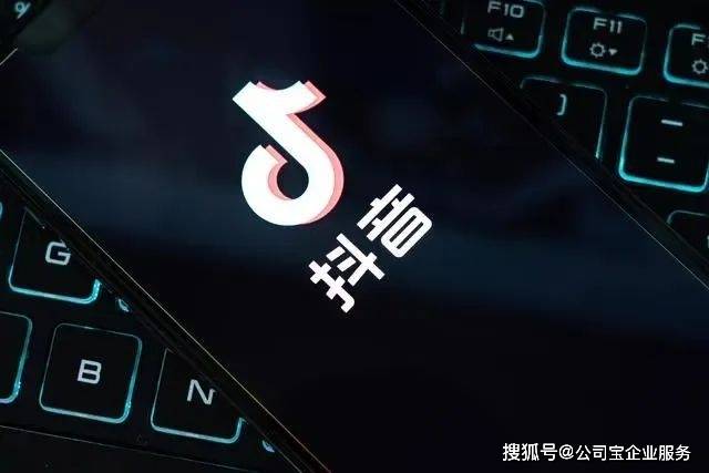 华为手机edi al10
:公司宝|抖音入局“打车”领域，千亿级市场迎来新玩家!