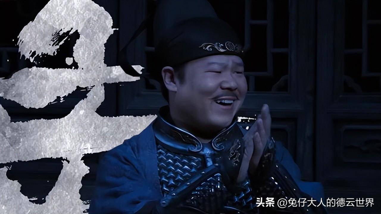 岳云鹏主演片子《满江红》定档，大岁首年月一上映，岳哥角色自带喜感