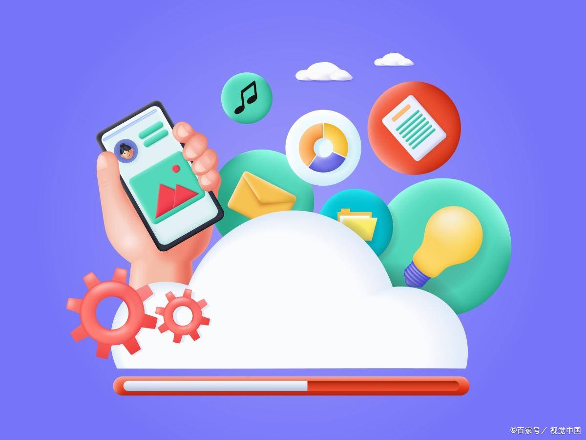 艾琳J9九游会 九游会J9智慧养老软件下载安装智慧养老怎么下载