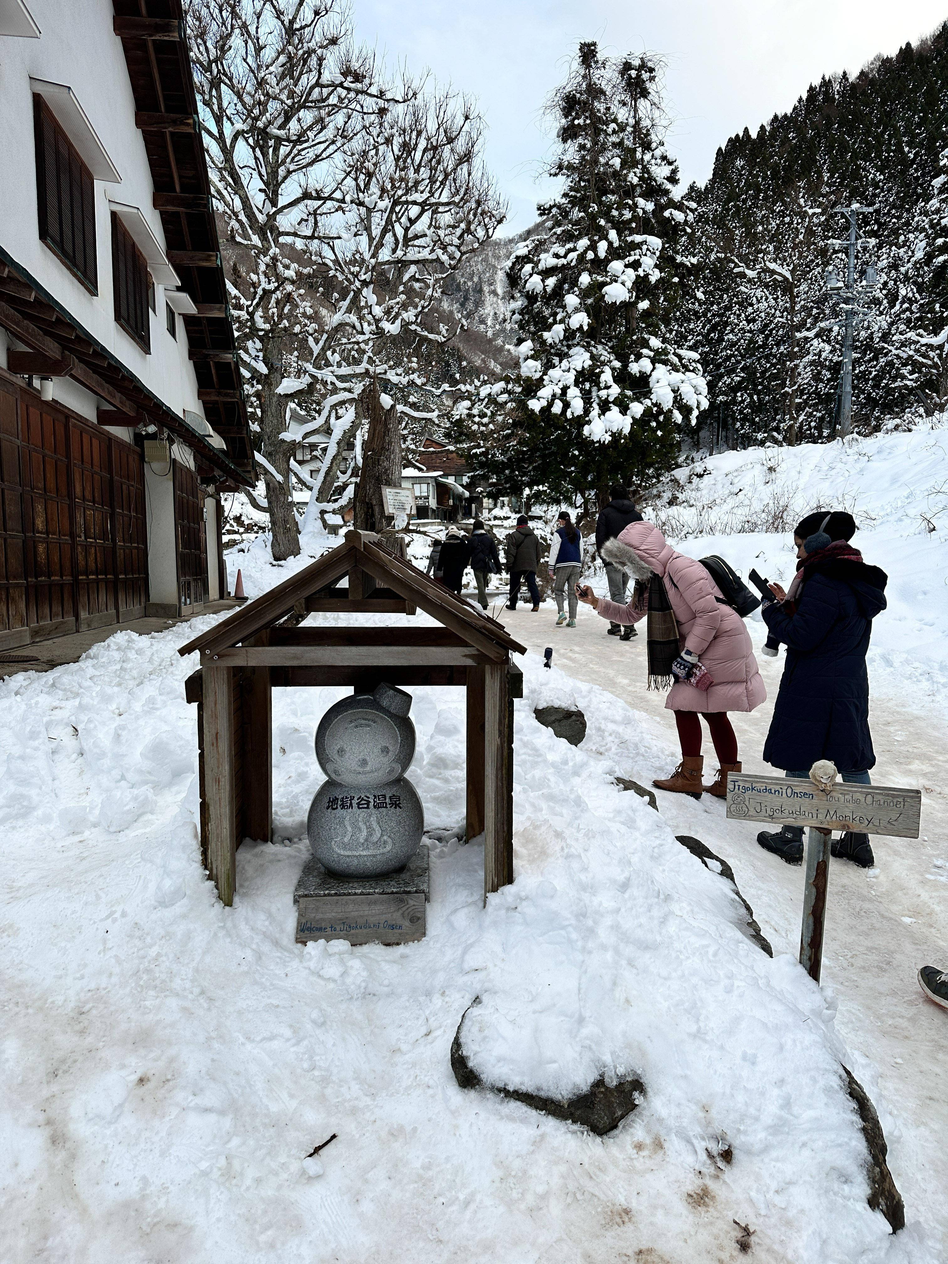 日本更大的滑雪度假胜地，长野志贺高原，曾是冬奧会的主办地