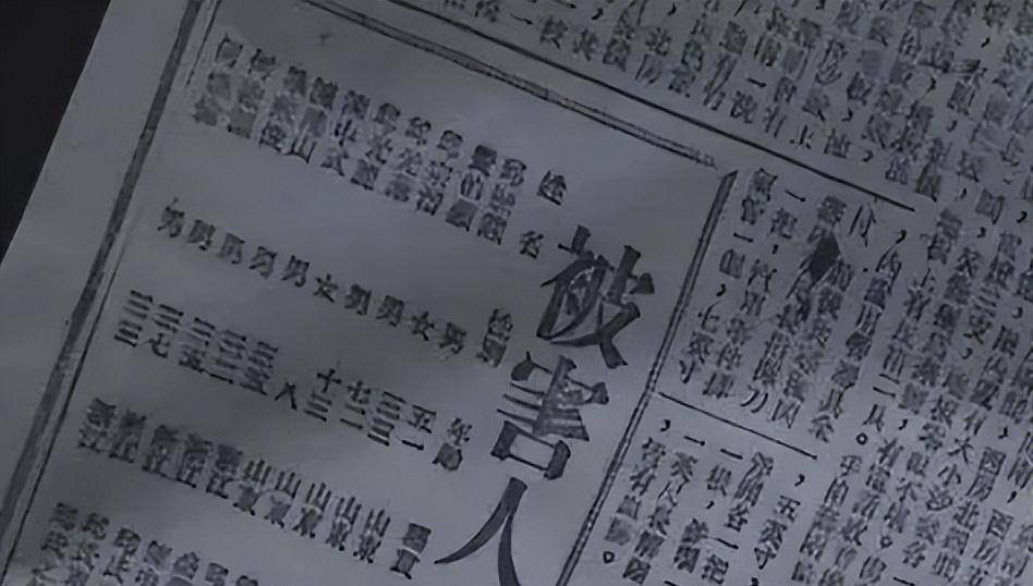 1949���½����������������ң�11���������ţ�ǽ������8���� ...