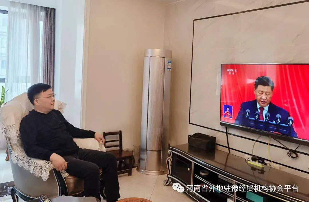 ����ʡ���פԥ��ó����Э���������������ش�