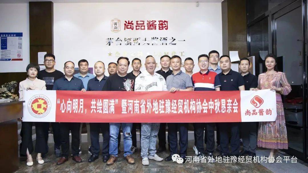 ����ʡ���פԥ��ó����Э���������������ش�