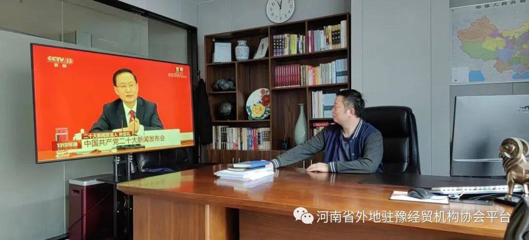 ����ʡ���פԥ��ó����Э���������������ش�