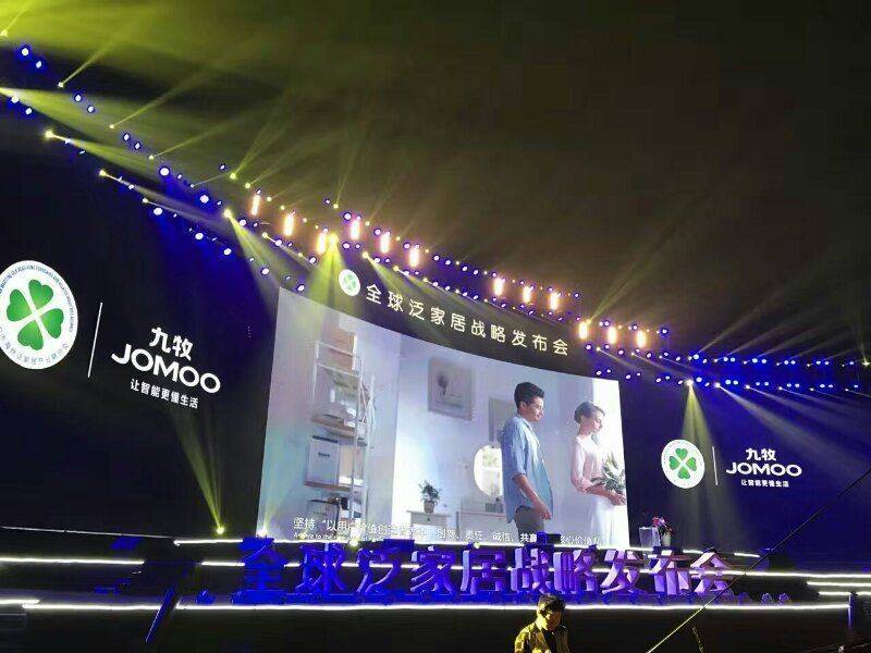 福州品牌活动营销策划租赁广告电视墙活动设备广告搭建策划开云 开云体育官网(图3)
