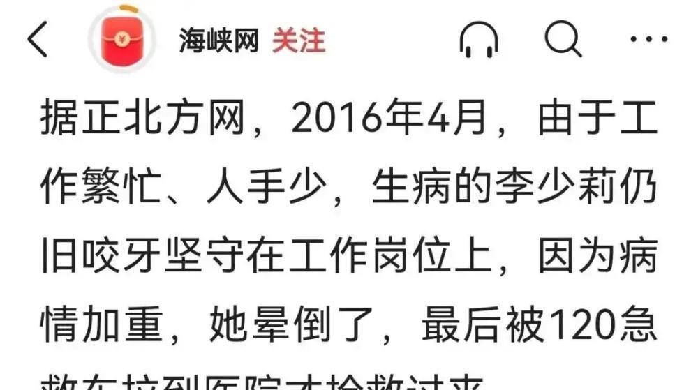 ��Ȼ����С��ĵ��黹�ڽ����У������п�����û�£����� ...