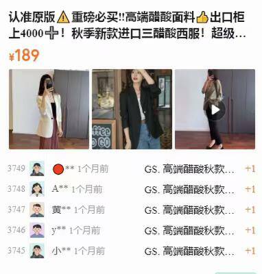 文章配图-5