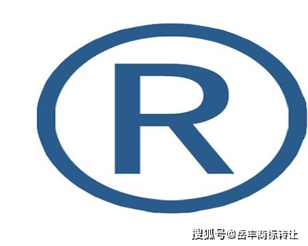 买商标哪个网站好