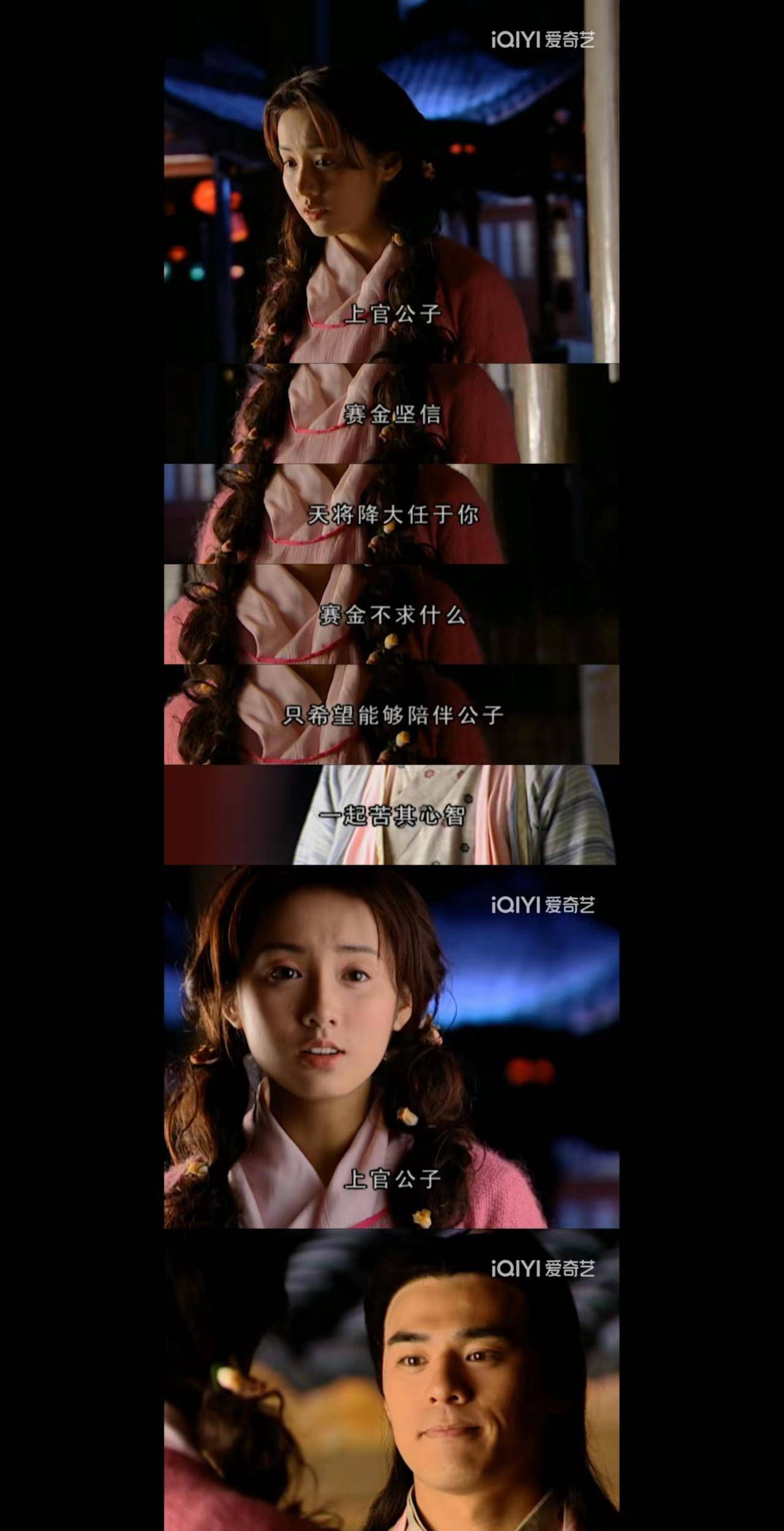 ������ɣ���ǰ����Ľ�������俵����飻������ֻΪ���� ...