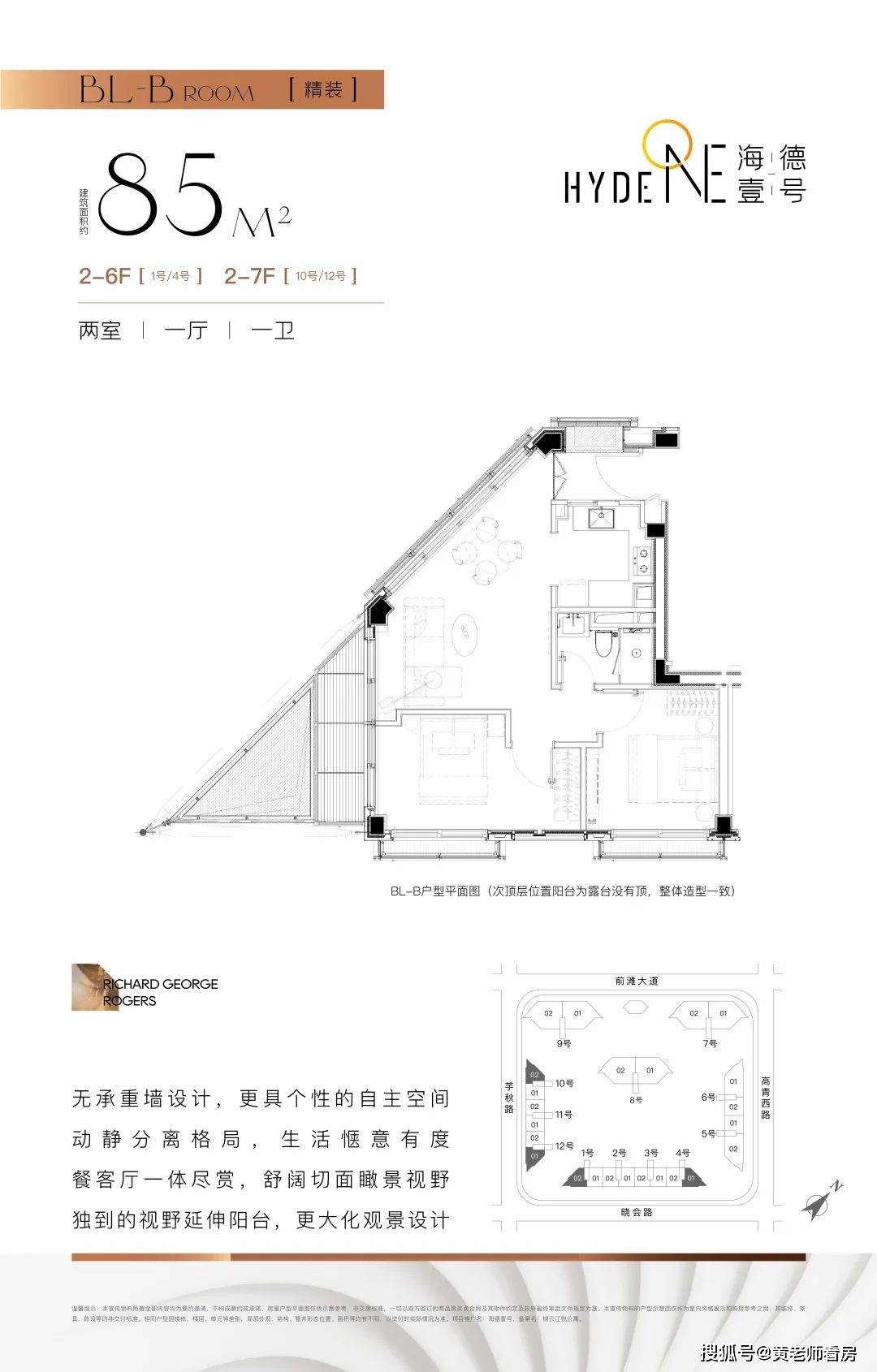 ǰ̲�Ź��񡸺���Ҽ�š�����ͼ&amp;һ��һ�۱��׷���1��9�� ...