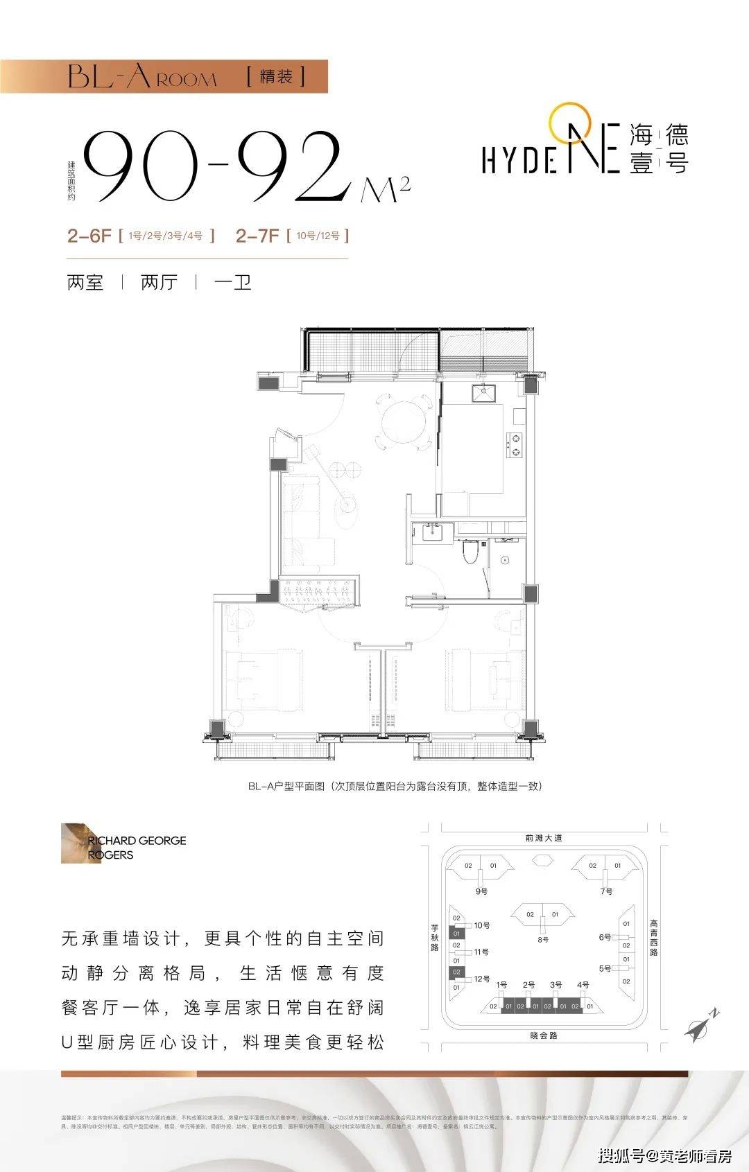 ǰ̲�Ź��񡸺���Ҽ�š�����ͼ&amp;һ��һ�۱��׷���1��9�� ...