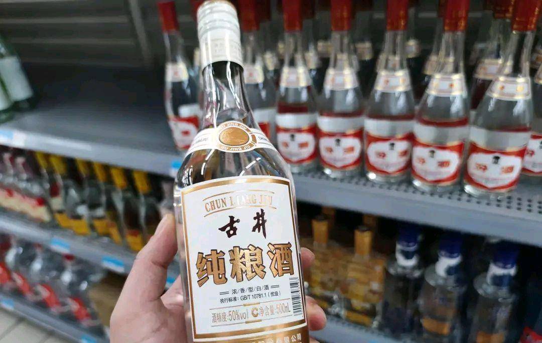 喝几白酒算一般程度？酒友：有那4种行为的，喝几多不算能喝