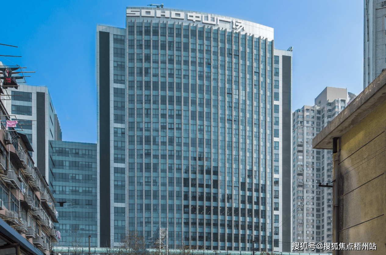 上海soho中山广场写字楼招租电话：400-1828-021上海甲级写字楼出租