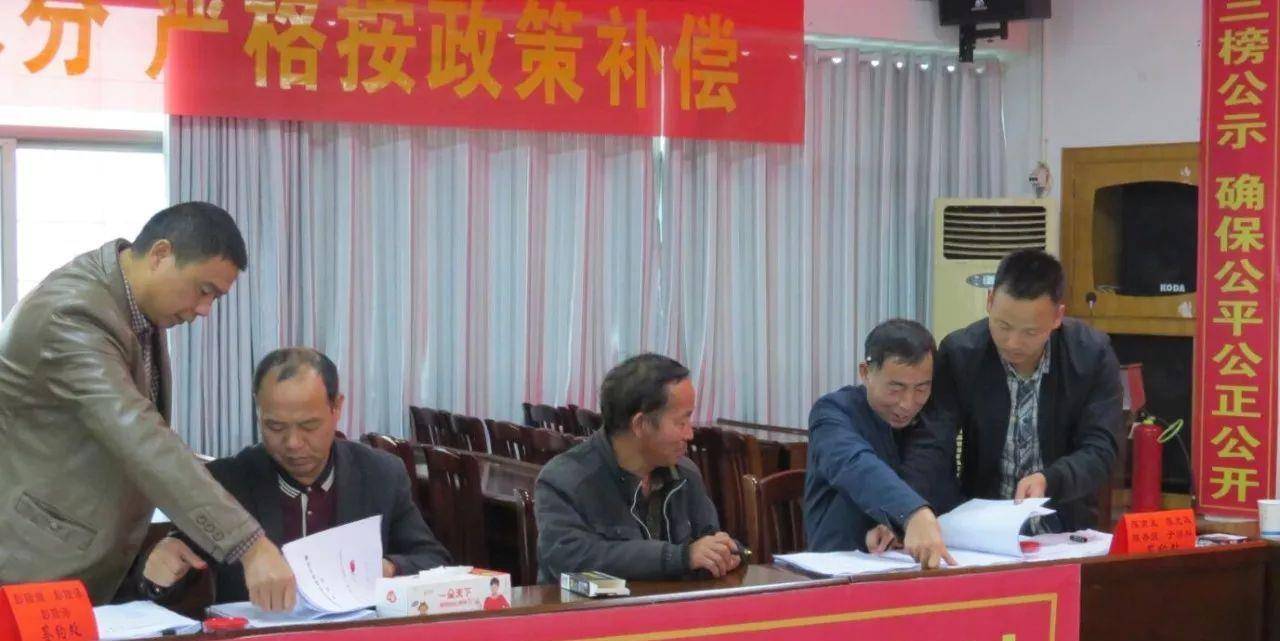 “拆迁”停行了？住建部信号，3类房子或再次升值，你家在内吗？