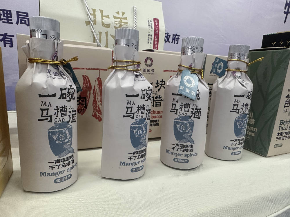 文章配图-5