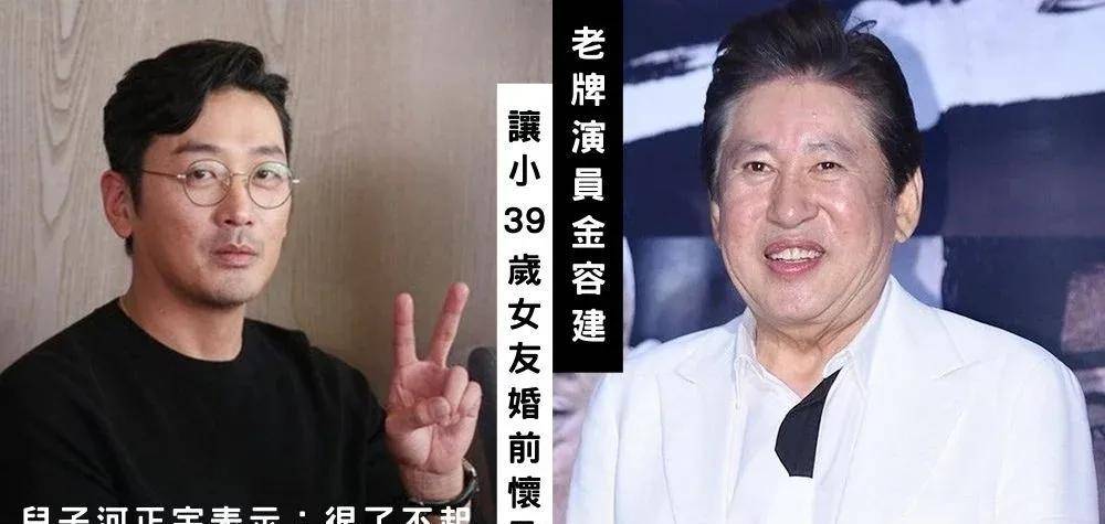 原创44岁影帝河正宇75岁老父亲逼女友堕胎不成，最终做亲子鉴定喜当爹