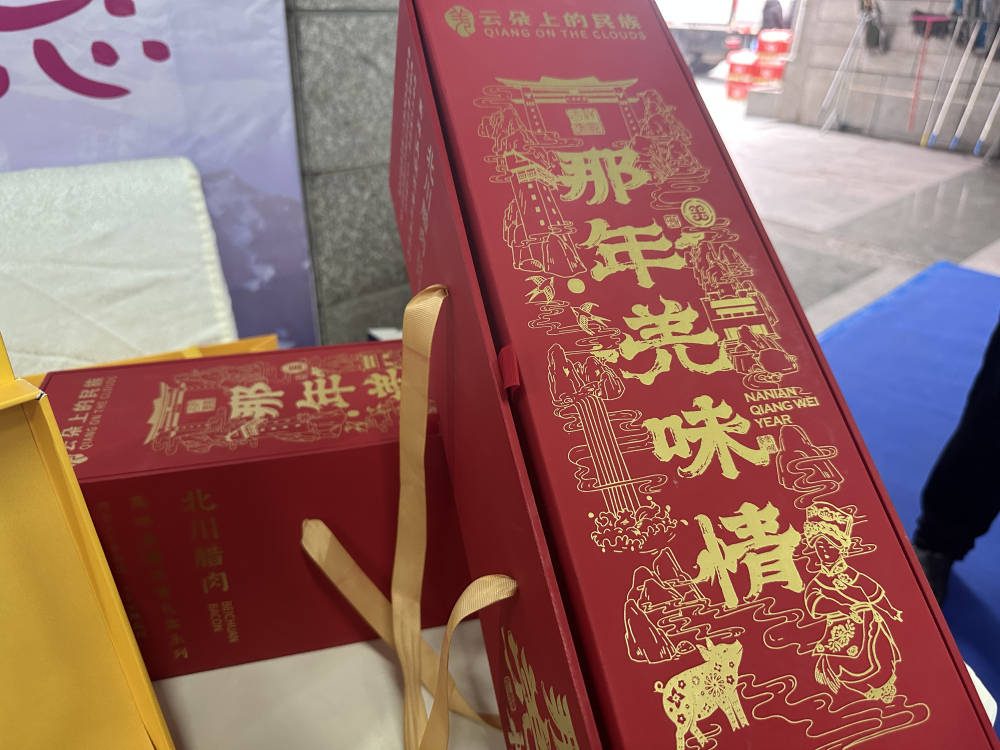 文章配图-8