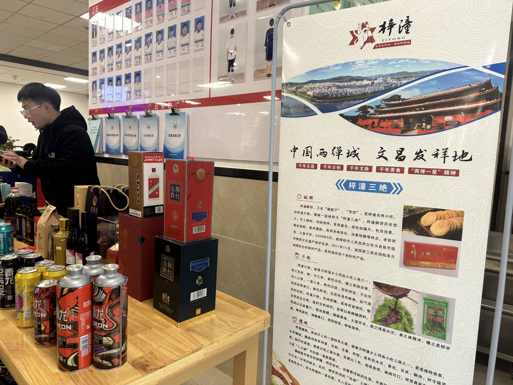 文章配图-13