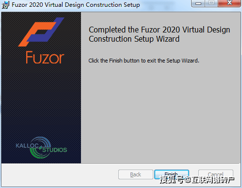 Fuzor2020安拆包下载-Fuzor2020安拆教程