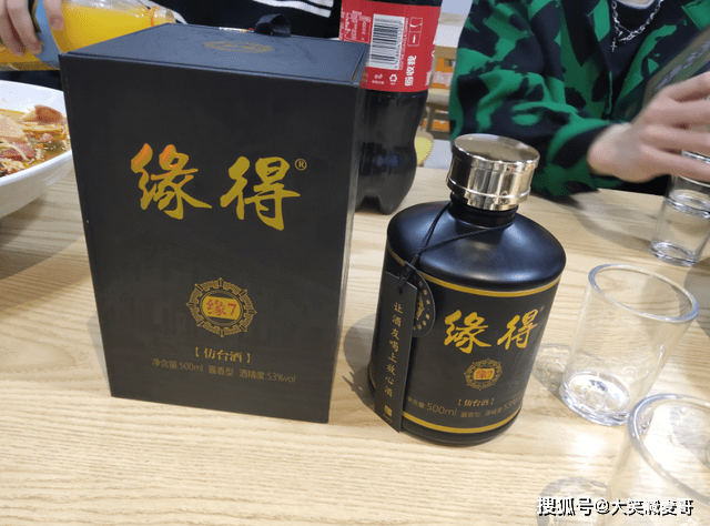 国内4大“光瓶酒”，廉价好喝，都是100%纯粮佳酿，你都喝过吗？