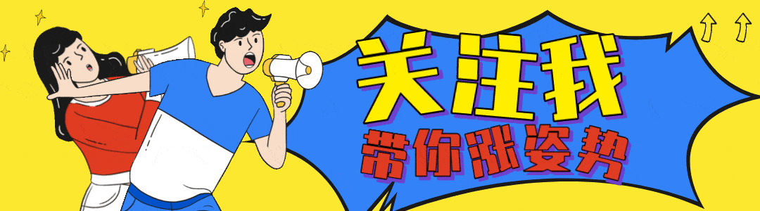 CQ9电子 CQ9传奇电子穿最贵的服装散发最耀眼的光!韩星造