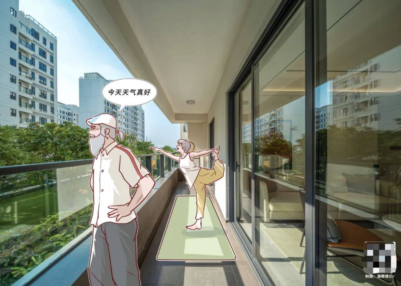 文章配图-29