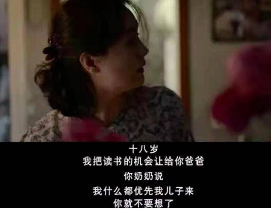 原创
《我的姐姐》原型结局更有争议:头胎是女儿,你还敢生二胎吗?2 原创
《我的姐姐》原型结局更有争议:头胎是女儿,你还敢生二胎吗?2