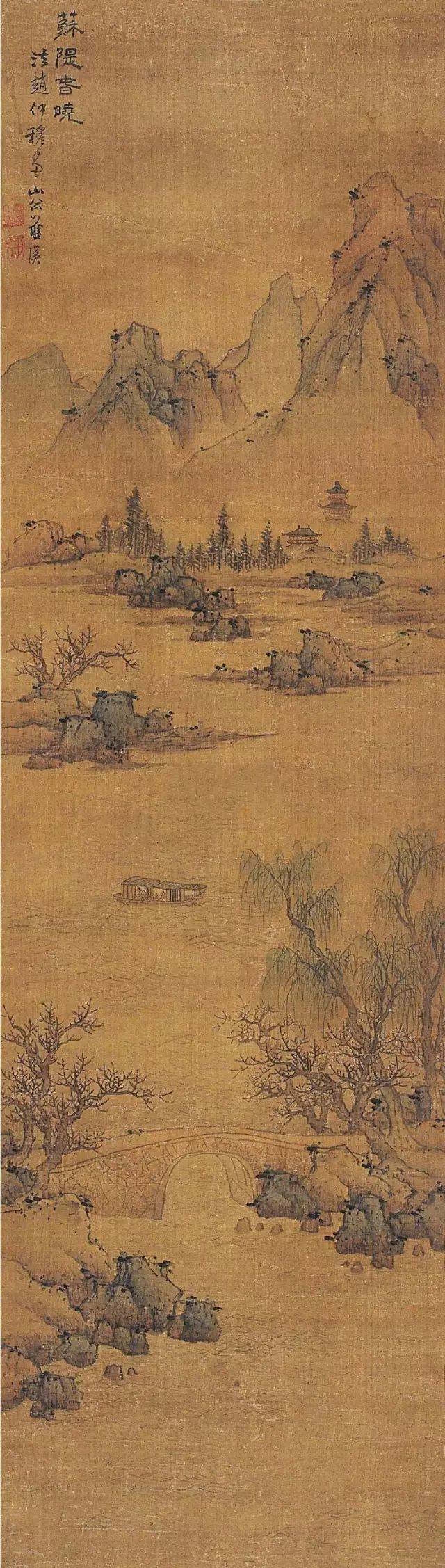 明代画家蓝瑛精品山川集萃（高清110幅）