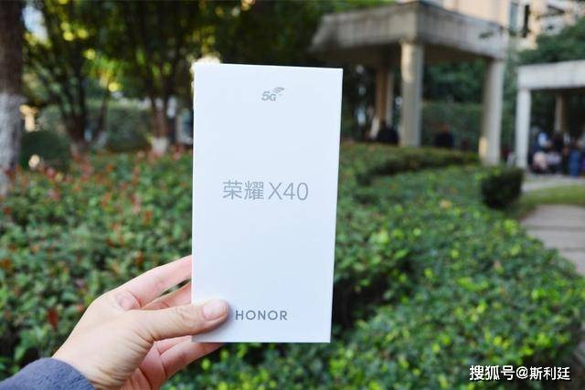 华为非智能大屏手机
:荣耀X40再创低价，高频调光+硬核曲屏+5100mAh，颜值党最佳之选！