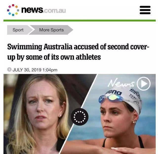 霍顿队友出兴奋剂事务！澳大利亚泳联又出丑！健全人参与残奥会！