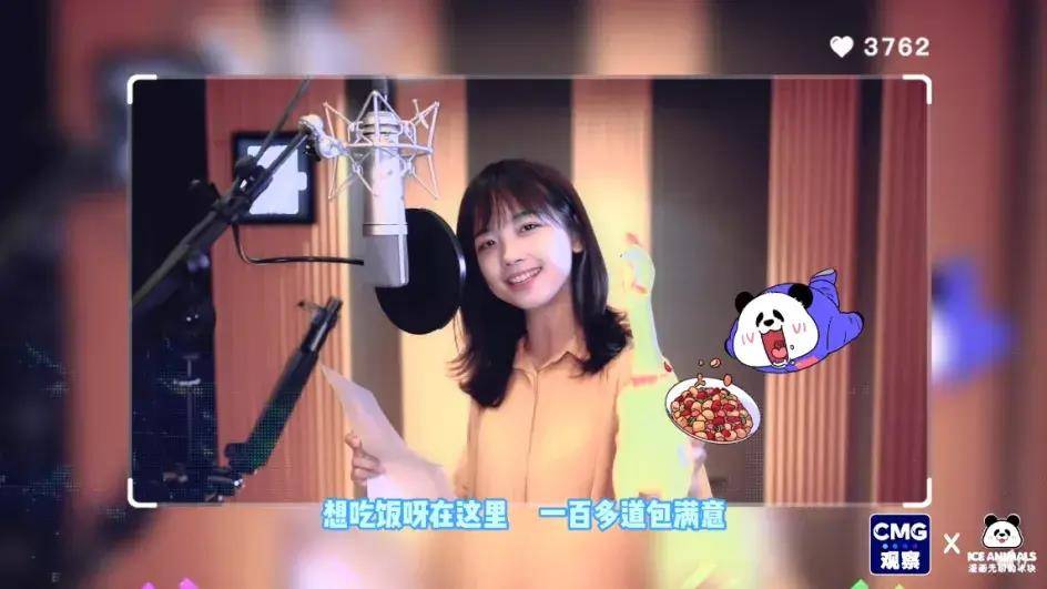 �������Ǽ���Ʒ��ѩ������������ԭ������������ȫ��Ӫ�� ...