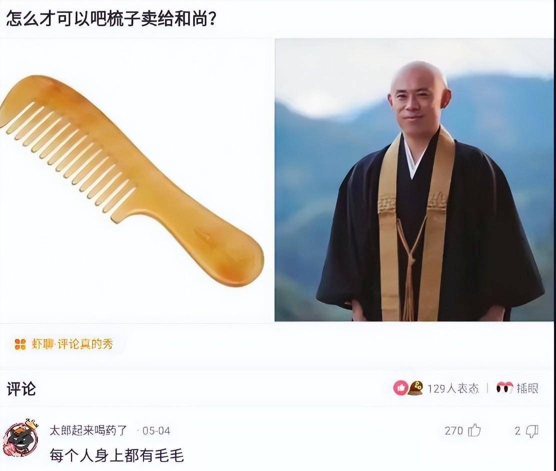 幸亏大神答复是字体款式不合错误！