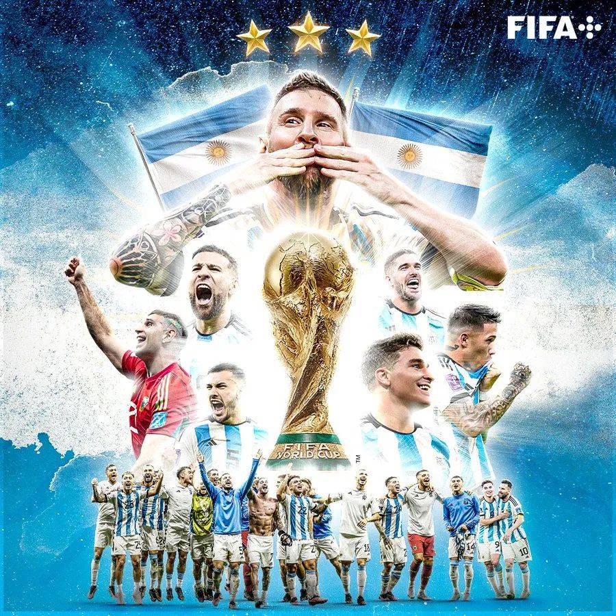 全球资讯丨世界杯决赛荡气回肠，阿根廷加冕三星！
