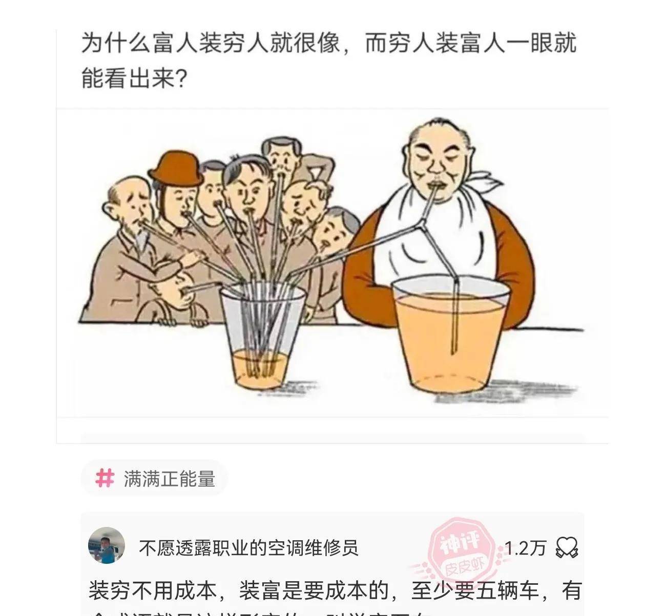 天主答复：为什么一次性用品上会有标识表记标帜？做什么的？