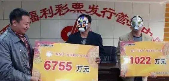 若是买彩票中了大奖，什么时候才气收到奖金？