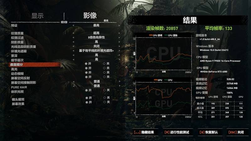 纯白独树一帜！索泰RTX 4080 AMP EXTREME AIRO月白显卡评测：堆料媲美RTX4090