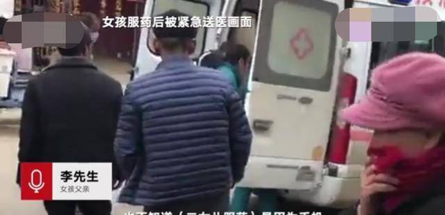 “河南一贫苦生没手机上彀课服药”就否认“停课不断学”？不克不及！