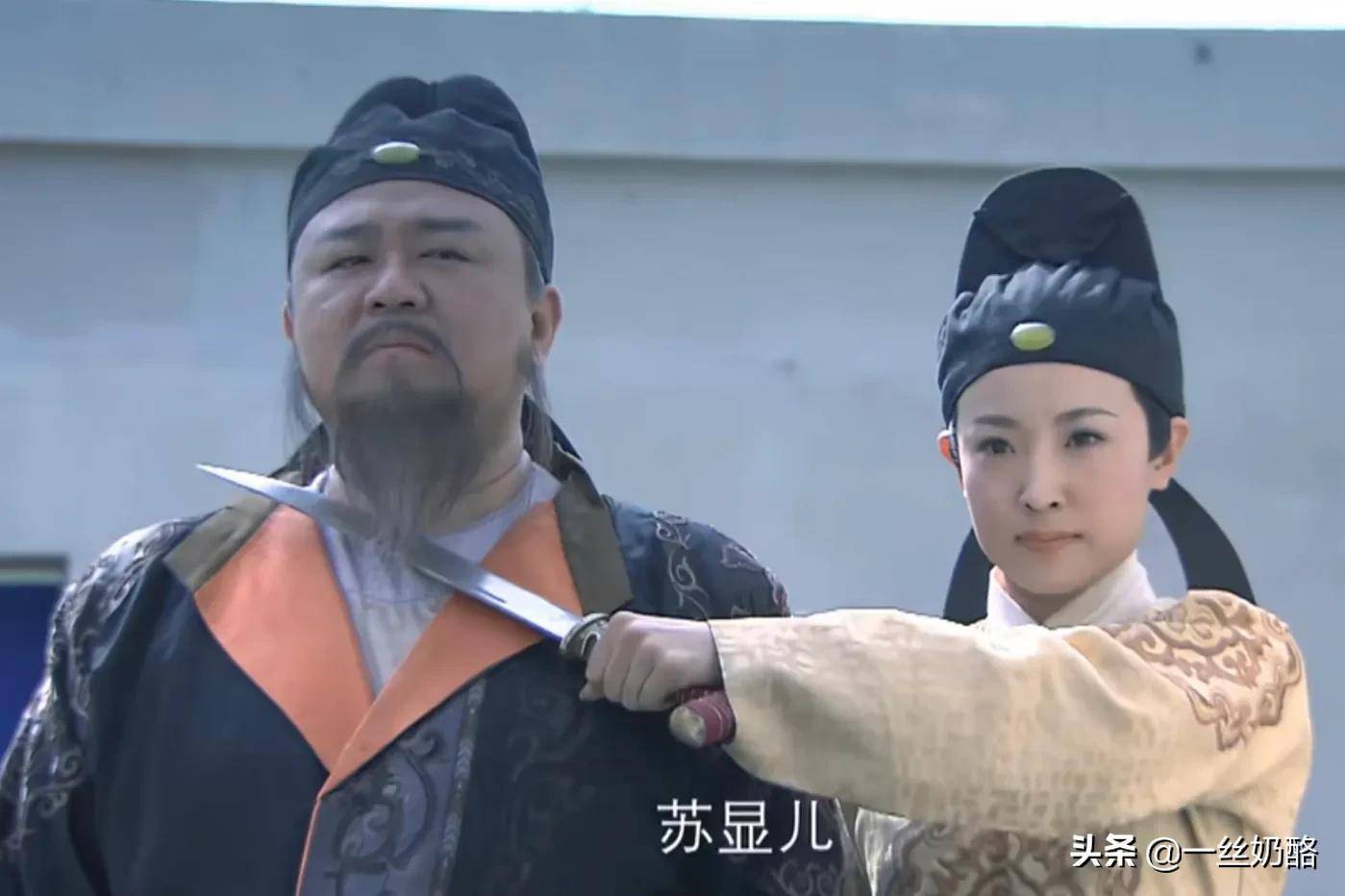 神探狄仁杰2-关河疑云 元芳恋爱了