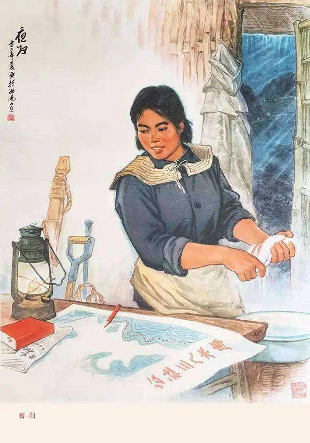 中国：六十年代的年画，保藏！