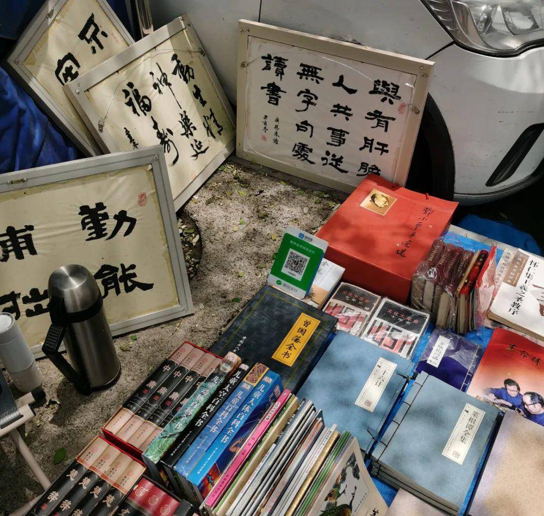 85后小伙三年开3个书店，都不挣钱，他说城市需要抱负之灯