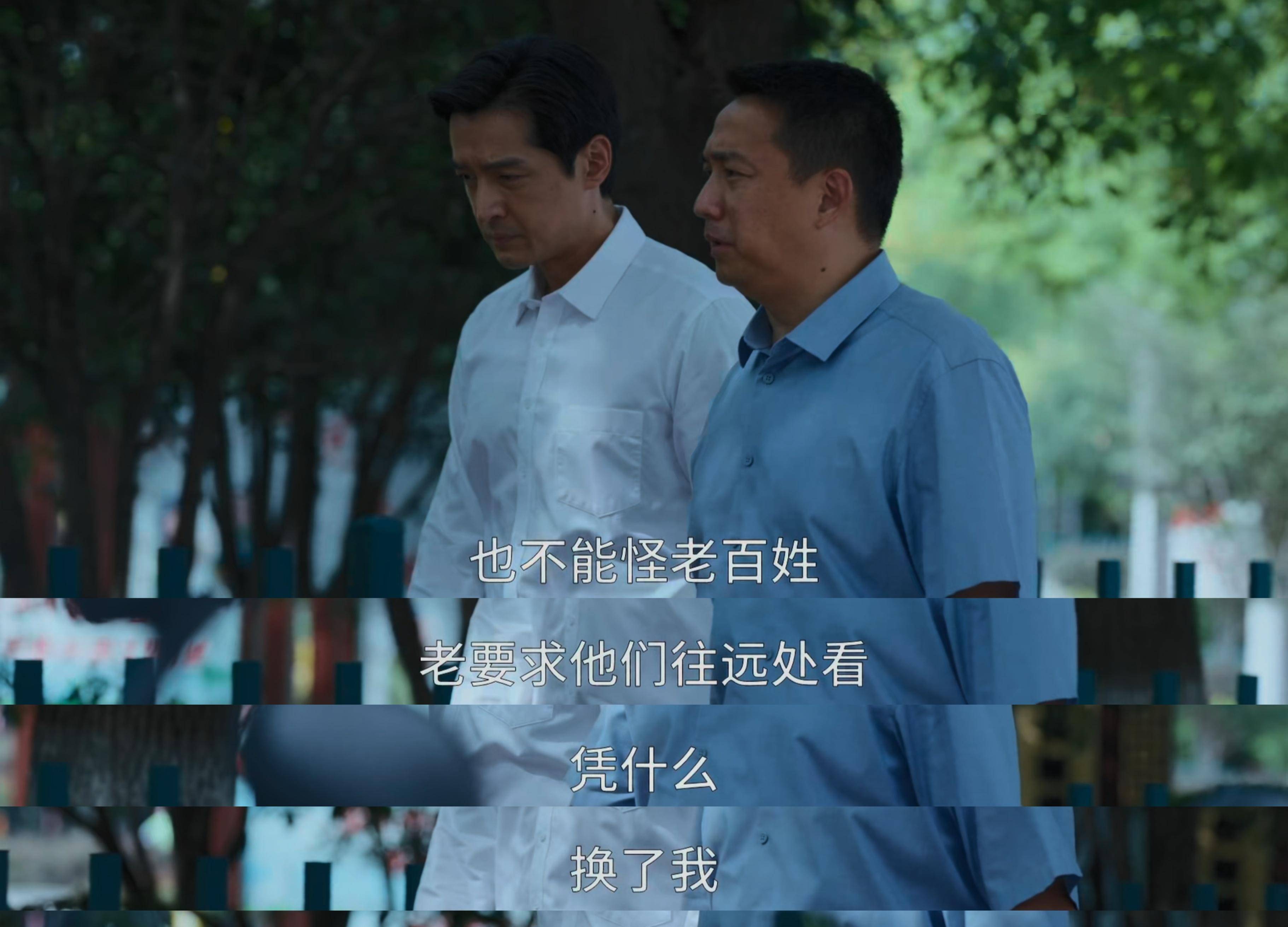 《县委大院》：看不懂梅晓歌与吕青山的“三次比武”，那剧你白看