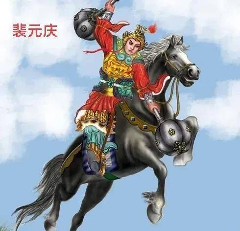 说一说“天宝上将”宇文成都和“银锤太保”裴元庆到底谁更凶猛