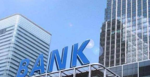 中国四大银行倒闭，存款人储蓄能否收回？银行：3种情形一分不赔
