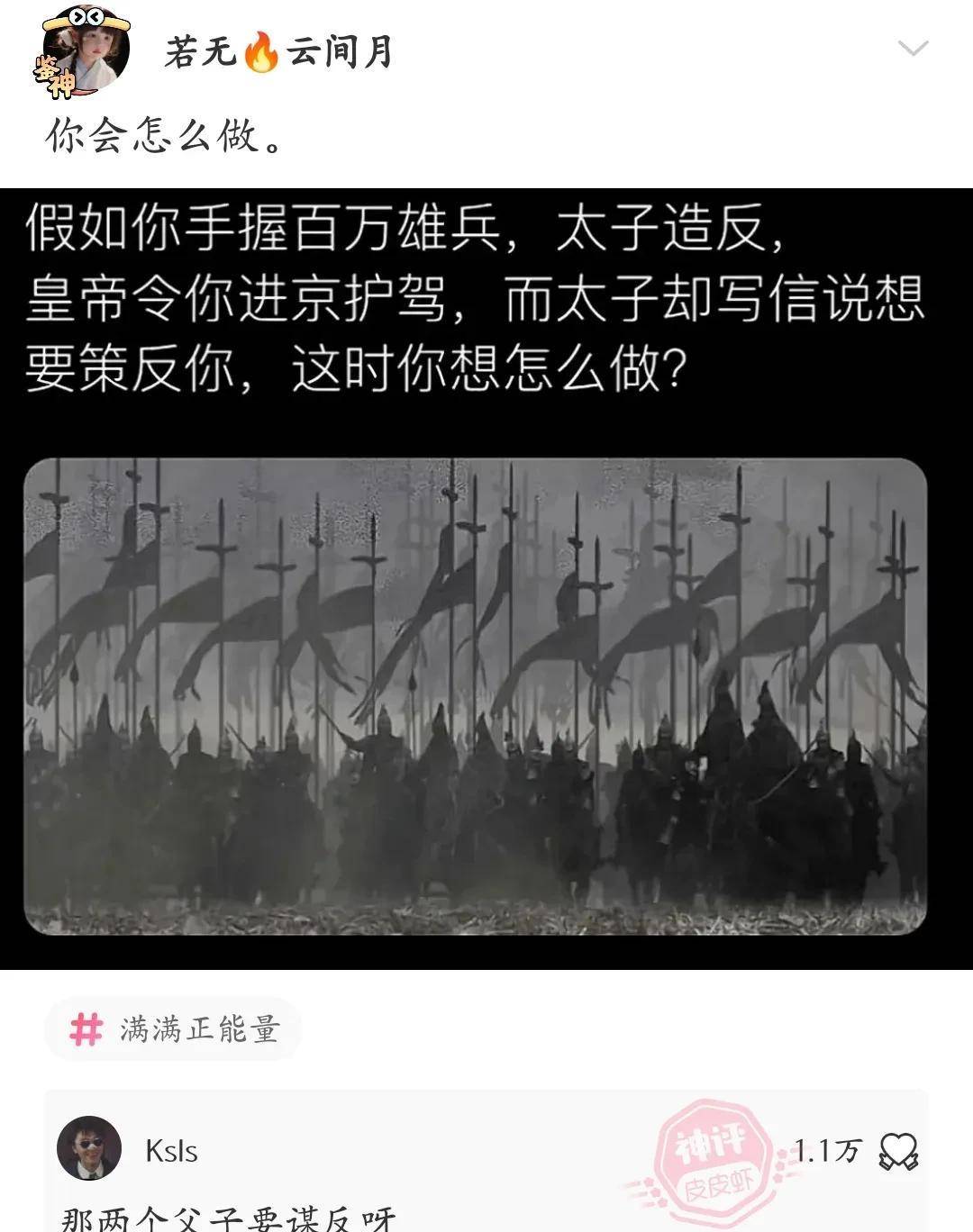 搞笑脸色包：钱是不是钱不重要，重要的是不要违犯女人的意愿