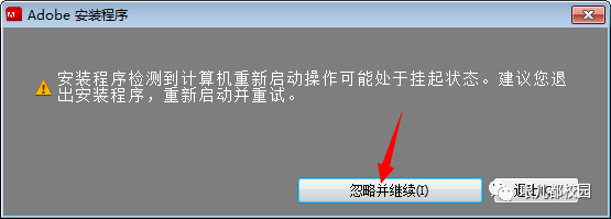 Premiere Pro CS5软件安拆包以及安拆教程--Premiere视频编纂全版本软件下载