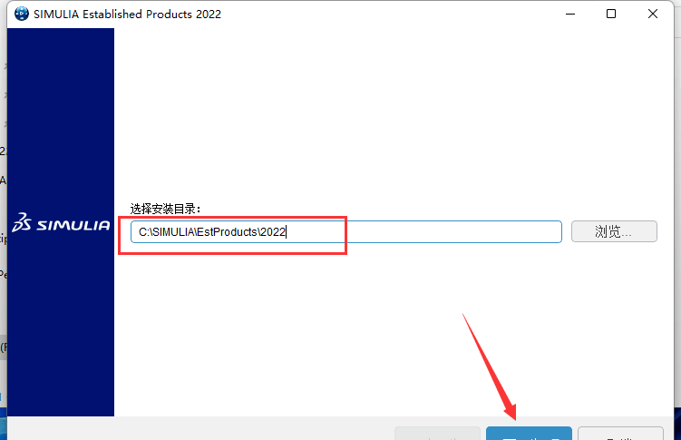 仿实有限元阐发Abaqus 2020软件下载以及安拆教程 官方免激活全版本合集