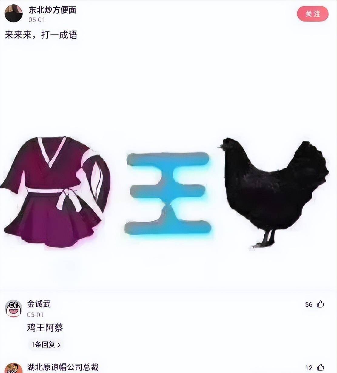 姑娘，我对那个瓶子很熟悉，我小时候经常喝，哈哈哈